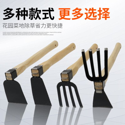 Garden Tools Black Wooden Handle Plastic Spraying Two Busy Dual-Purpose Hoe Four-Tooth Rake Shovel Outdoor Hoe Spade Weeding
