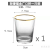 Nordic Fashion Creative Vertical Pattern Golden Trim Glass Hotel Household Short Stout Simple Transparent Drinking Cup