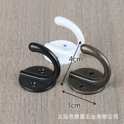 European-Style Retro Clothes Hook Single Hook Bronze Clothes Hook Modern Minimalist Coat and Cap Wall Mounted Hoy White Clothes Hook behind the Door