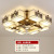 New Chinese Style Fabric Ceiling Lamp Package Combination Living Room Bedroom Dining-Room Lamp Hotel Tea House Villa Chinese Style Lamps