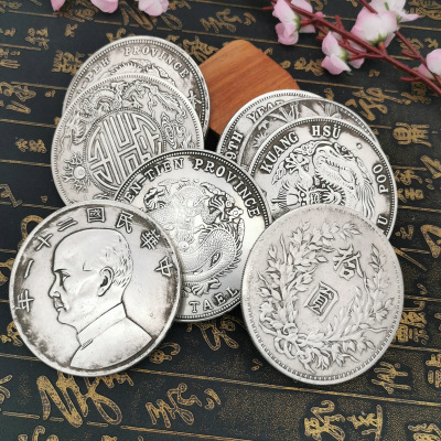Supply 8.8 Silver Yuan Big Silver Yuan Double Dragon Big Head Guangxu Coin Antique Old White Copper Silver Yuan Wholesale