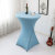 Elastic Table Cover Bar Cover Hotel Wedding Activity Restaurant Banquet Decoration Solid Color round Cocktail Table Cover Wholesale