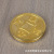 Plastic Copper Coin Simulation Gold Bar Antique Coin Imitation Qing Dynasty Loose Money Plastic Small Large Copper Coin