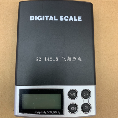 Weighing Scale Jewelry Scale Mini Electronic Scale