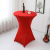 Elastic Table Cover Bar Cover Hotel Wedding Activity Restaurant Banquet Decoration Solid Color round Cocktail Table Cover Wholesale