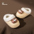 Children's Clothing Children's Cotton Slippers Wholesale Baby Cartoon Non-Slip Plush Slippers Winter All-Matching Indoor Warm Cotton Shoes
