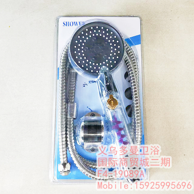 Foreign Trade Shower Head Set Bathroom Plumbing Accessories Shower Room Supplies Wholesale Turbine Supercharged Shower