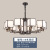 New Chinese-Style Chandelier Chinese Style Atmospheric Lamp in the Living Room Retro Vintage Restaurant Chandelier Creative Villa Hotel Lamps