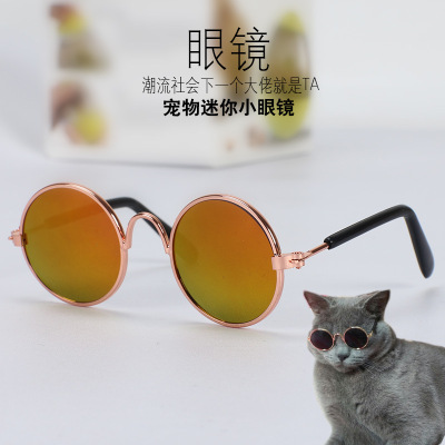 Factory Direct Sales Cat Sunglasses Dog Sunglasses Teddy Eccentric Personality Headwear Pet Accessories Cat Glasses in Stock