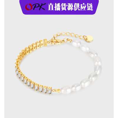 European and American Cold Style Pearl Bracelet Girls French Temperament Entry Lux Zircon Titanium Ornament Wholesale