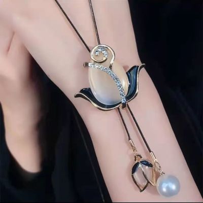 Tassel Sweater Chain Long Wild Korean Autumn and Winter Women with Clothes Pendant Accessories Fashion Pearl Necklace Pendant Accessories