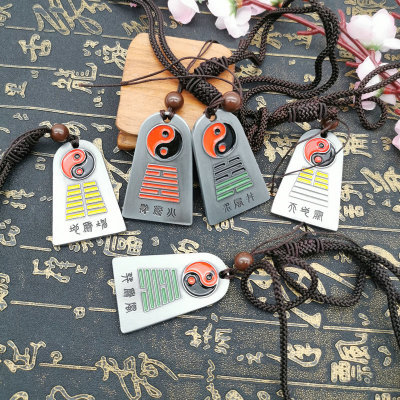 Factory Supply Life Hexagram Four-Way Card Five-Line Gossip Symbol Home Small Gift Wholesale