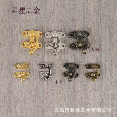 Luggage Lock Horns Hooks Jewelry Box Wooden Box Lock Small-Type Box Wooden Case Buckle Buckle Fixed Box Buckle