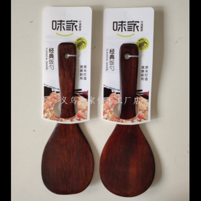 Vekoo Bamboo and Wood Factory Store Authentic, Vekoo High-End Hotel Household Classic Meal Spoon Ladel: Fs496