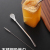 304 stainless steel straw spoon double-use coffee spoon recycling straw non-disposable spoon for stirring
