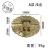 Antique Wooden Box Buckle Antique Box Buckle Butterfly Box Buckle Panel Buckle Hidden Hook Alloy Buckle Lock Decoration