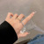 Rings of Broken Silver for Women Ins Trendy Hip Hop Style Graceful Personality Open Ring Simple Beaded Ring for Women