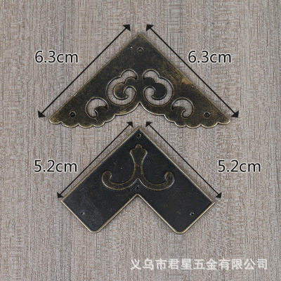 Corner Protector Hardware Accessories Metal Photo Frame Hardware with Pattern Shirt Collar Point Triangle Cornerite Right Angle Notebook Corner Protector