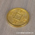 Plastic Copper Coin Simulation Gold Bar Antique Coin Imitation Qing Dynasty Loose Money Plastic Small Large Copper Coin