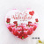2022 New Valentine's Day Limited Pink Heart-Shaped Jewelry Gift Box Bear Rose Gift Box Wholesale