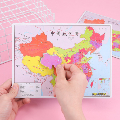 Chinese Puzzle Children Boys and Girls Paper Puzzle Puzzle Elementary School Student Activity Gifts Reward Gifts Wholesale