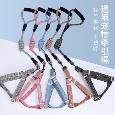 New Pet Hand Holding Rope Dog Breast Strap Dog Leash Dog Leash Dog Rope Pet Products Factory Direct Sales