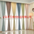 Aixi Textile Factory Customized Foreign Trade Curtain Finished Middle East Curtain Curtain Spot European Curtain Fabric