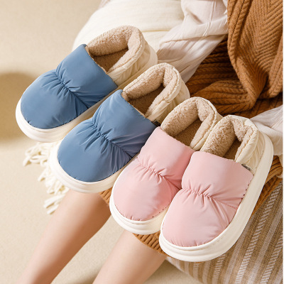Children's Clothing down Cotton Slippers Children's Winter Bag Heel plus Velvet Household Thick Bottom Waterproof Cotton Shoes Wholesale