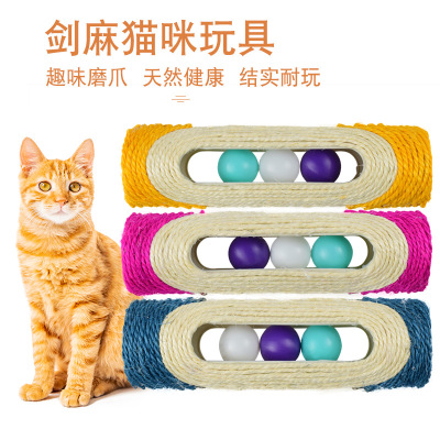 Pet Cat Toy Sisal Roller Three Ringing Balls Long Roller Cat Scratch Board Cat Teaser Toy Pet Supplies