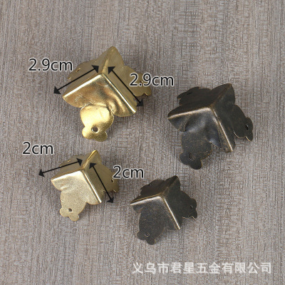 Wholesale Metal Indices Wooden Box Wooden Case Corner Protector 29mm Non-Pressure Edge Iron Corner