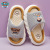 PAW Patrol Children Cotton Slippers Four Seasons Non-Slip Sweat-Absorbent Home Home Indoor Cute Baby Floor Cotton Linen Can Be Worn outside