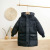 Children's Thickened White Duck down Jacket Boys Mid-Length Overknee Girls Middle and Big Children Korean Coat Autumn and Winter Fashion
