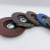 Sandpaper Flap Disc Nylon Flap Disc Polishing Polishing Sheet Calcined Net Cover Grinding Disc