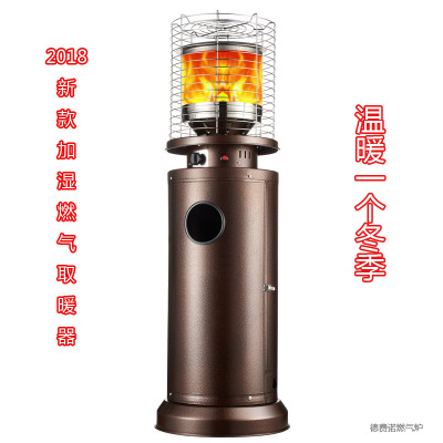 Gas Heating Furnace Liquefied Gas Natural Gas Indoor Home Humidifying Mobile Outdoor Gas Heater
