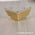 Jewelry Box Decorative Edge Cornerite Wholesale Antique Right Angle Edge Wooden Box Corner Protector Fixed Antler Slices Angle Code Piece