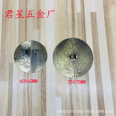 Factory Direct Sales Quality Antique Lock, Wooden Box Lock, Lock, Lock, Luggage Lock