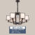 New Chinese-Style Chandelier Chinese Style Atmospheric Lamp in the Living Room Retro Vintage Restaurant Chandelier Creative Villa Hotel Lamps