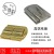 Luggage Buckle Gift Box Japanese-Shaped Lock Taiping Buckle Zinc Alloy Die Casting Hanging Plated Lock with Screws Factory Direct Sales