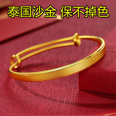 [Strip Printing] Free Ring Thai Bracelet for Women Ins Non-Fading Vietnam Placer Gold Antique Jewelry Bracelet