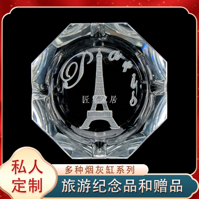 Factory Direct Crystal Glass Three-Dimensional Ashtray Design Logo Sample Customization