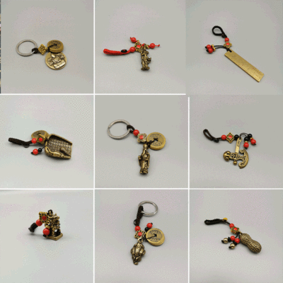Keychain Qing Dynasty Five Emperors' Coins Guanyin Hylocereus Undatus Dustpan God of Wealth Axe KIRIN Tripod Toad Peanut Ornaments Wholesale