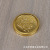 Plastic Copper Coin Simulation Gold Bar Antique Coin Imitation Qing Dynasty Loose Money Plastic Small Large Copper Coin
