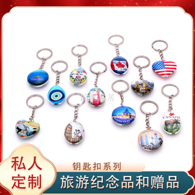 Factory Direct Crystal Double-Sided Keychain Crystal round Keychain Crystal Oval Crystal Drop-Shaped