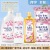 Soda Five-Piece Langyu Laundry Detergent Detergent Basin Daily Chemical 5-Piece Set Stall Market Supply Laundry 4-Piece Set