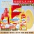 Shangjie Hotata Daily Chemical Five-Piece Laundry Detergent Washing Powder Basin 4-Piece Stall Tissue Toothpaste Supply Factory