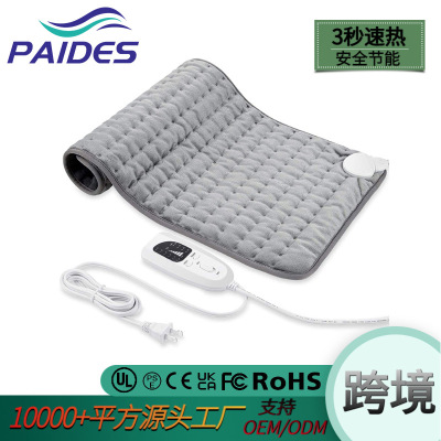 76 * 40cm Extra Large Size Cross-Border Thermal Electric Heating Mat Electric Heating Blanket Heating Pad Heating Pad