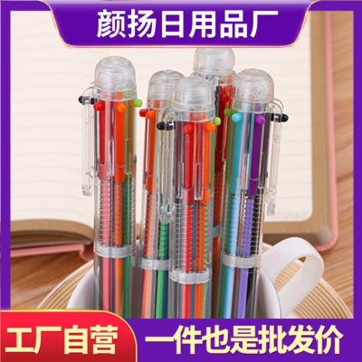 Cute Refreshing Multi-Color Ballpoint Pen Transparent Pen Holder Push Type Color Oil Pen 6 Color Refill Creative Stationery
