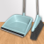 Household Sweeping Soft Fur Broom Set