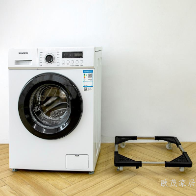 Washing Machine BaseBracket Metal Universal Wheel Refrigerator Shelf Household Movable Washing Machine Bracket Wholesale