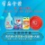 Youhui Hotata Daily Chemical Four-Piece Set All-around Daily Chemical 4-Piece Set Stall Supply Laundry Detergent Factory Direct Supply Wholesale